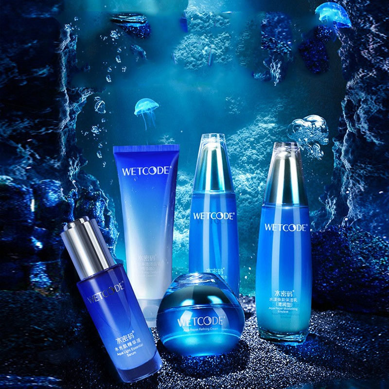 水密码 臻颜紧致6件套