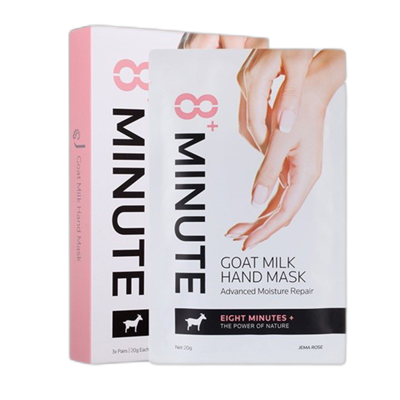 娜丽丝 舒适温感手膜