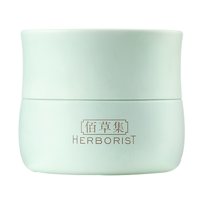 佰草集 补水保湿面霜