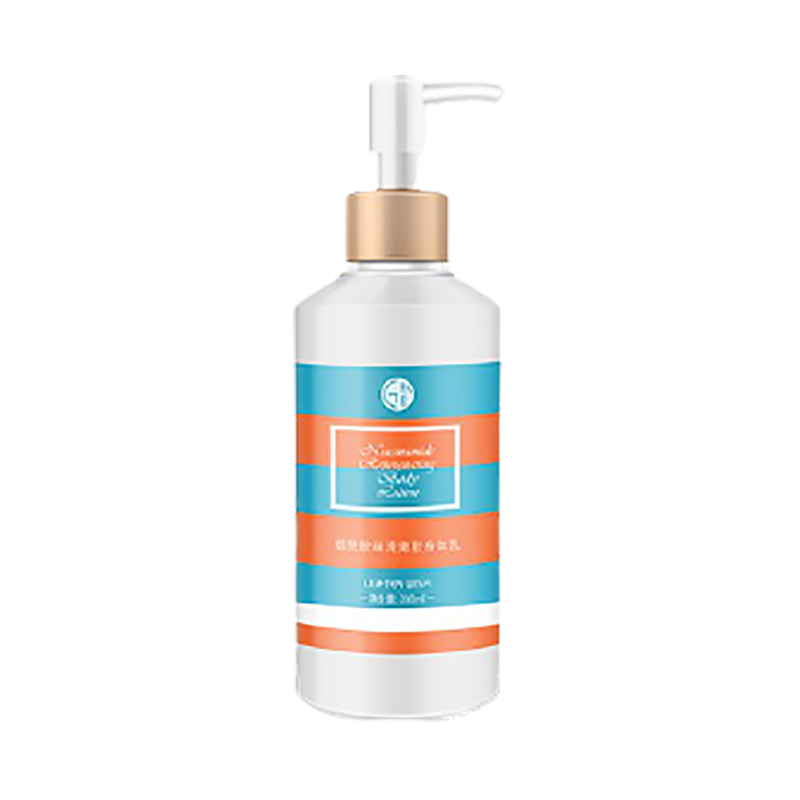 光希烟酰胺身体乳