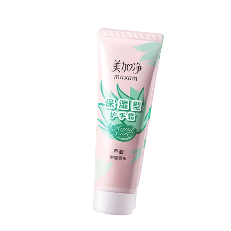 美加净滋润保湿清爽护手霜