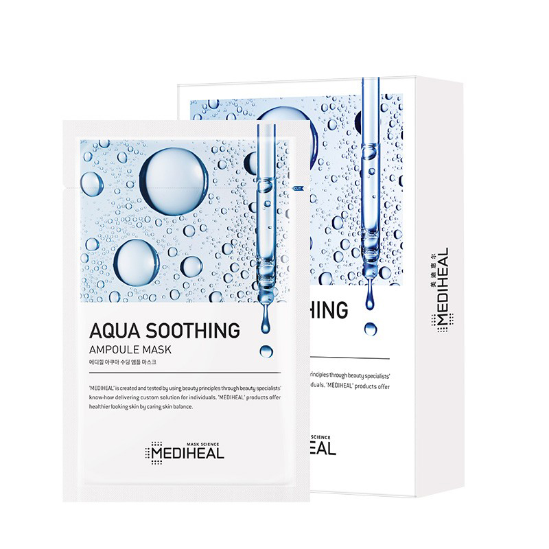 美迪惠尔 透亮保湿面膜