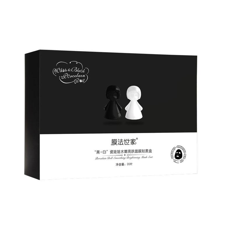 膜法世家 水润嫩肤补水面膜