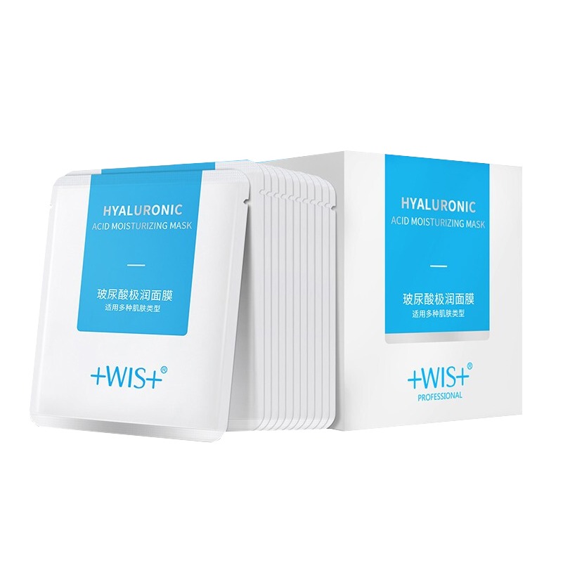 WIS 玻尿酸极润面膜