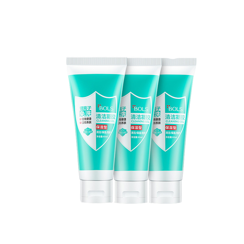 葆丽匙 无残留洗手液