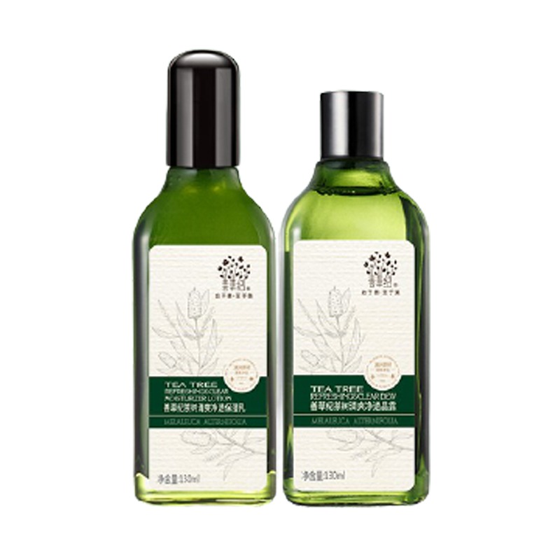 善草纪茶 修护淡纹护肤套装