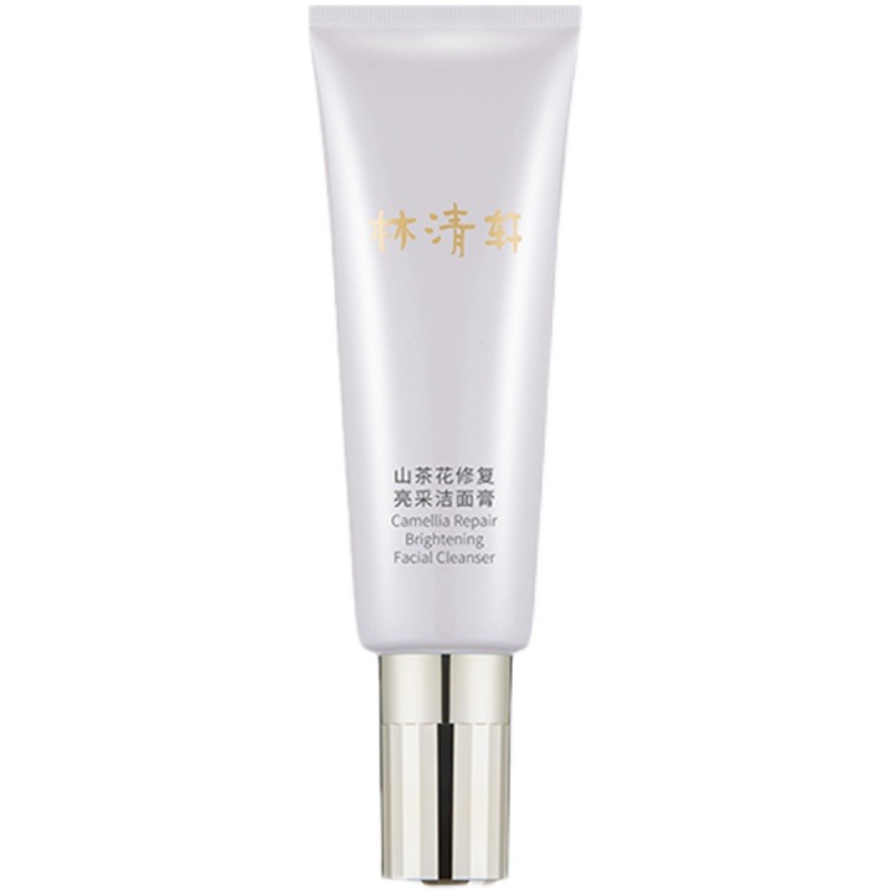 林清轩 修复亮彩 洗面奶