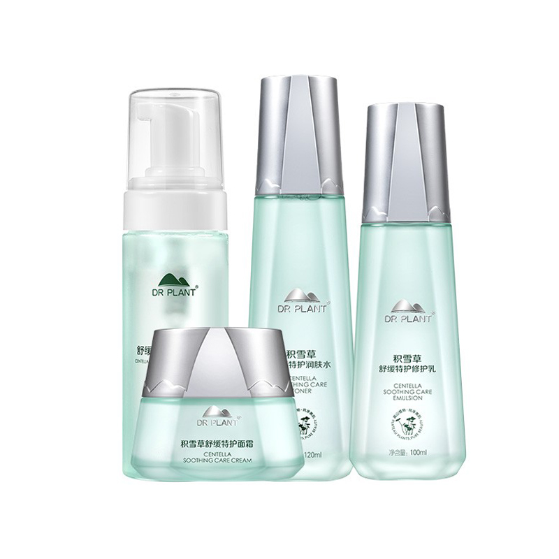 植物医生 积雪草护肤套装