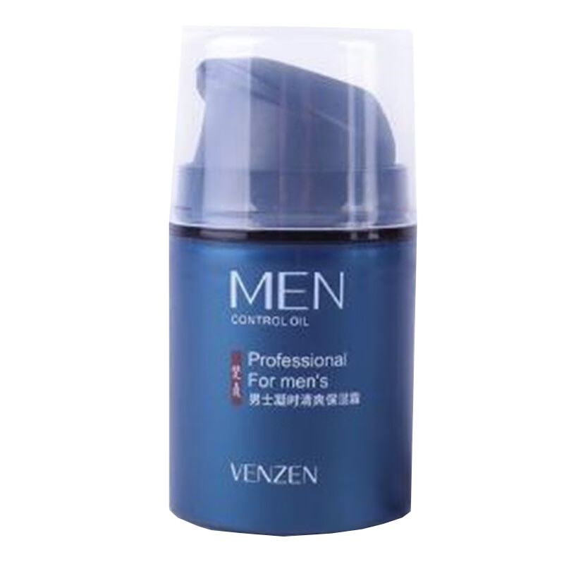 梵贞清爽保湿男士面霜