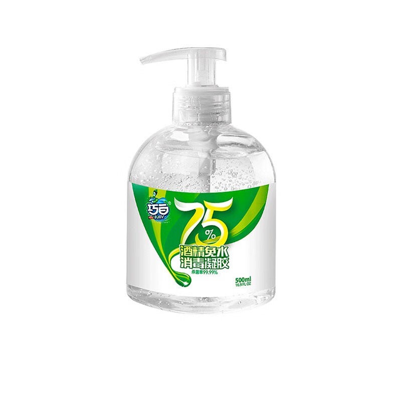 巧白 润肤配方洗手液