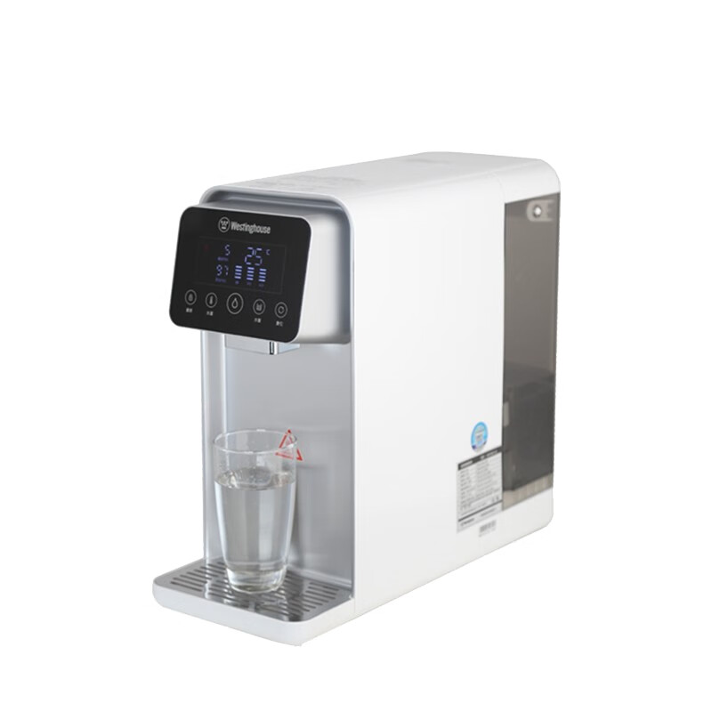 西屋 反渗透即热净水器
