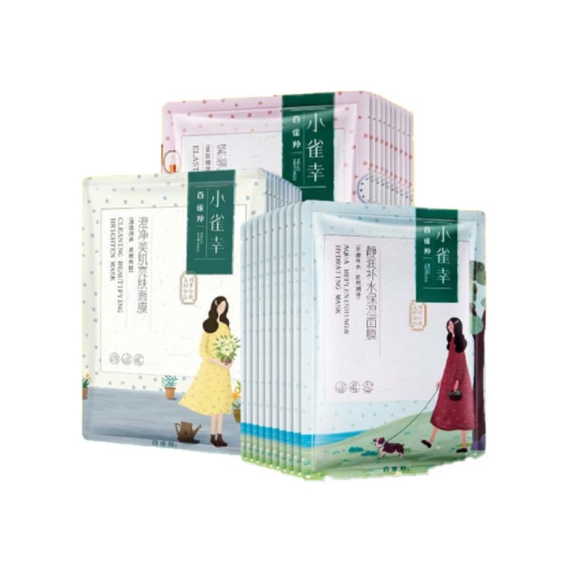 百雀羚面膜保湿护肤面膜