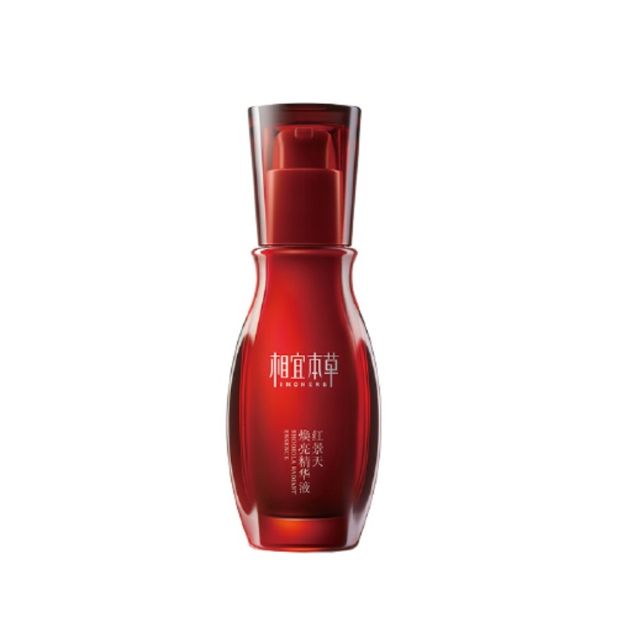 相宜本草 焕活紧致 面部精华