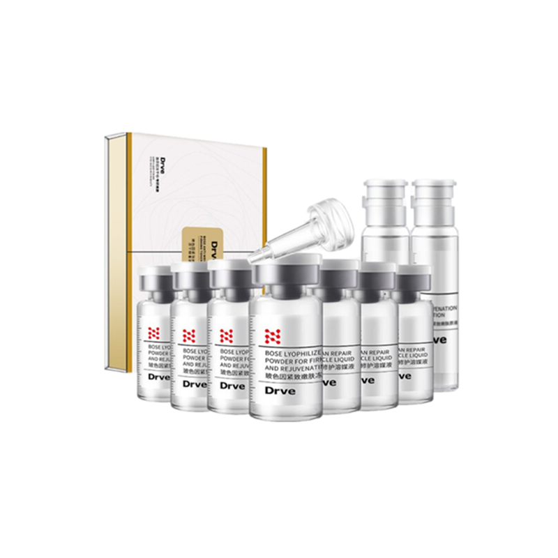 笛乐妃 保湿修护精华液