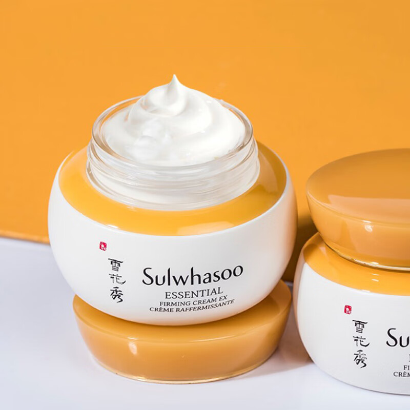 雪花秀地黄提取物面霜