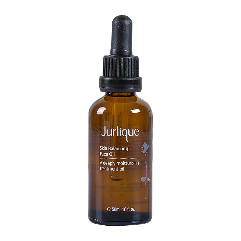 茱莉蔻 菁萃复颜精华