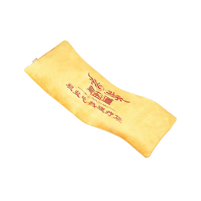 常盐道 内外胆设计海盐热敷包