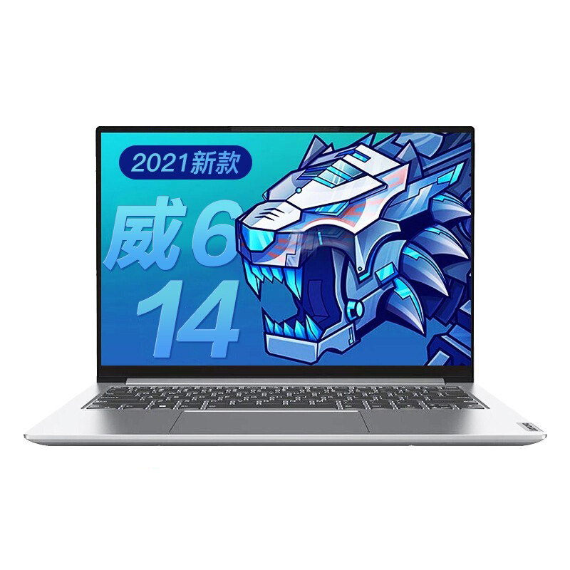 联想 六核芯R5笔记本