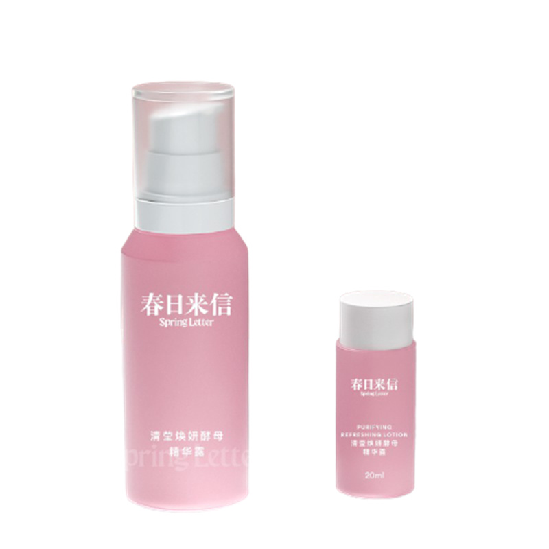春日来信 酵母精华爽肤水