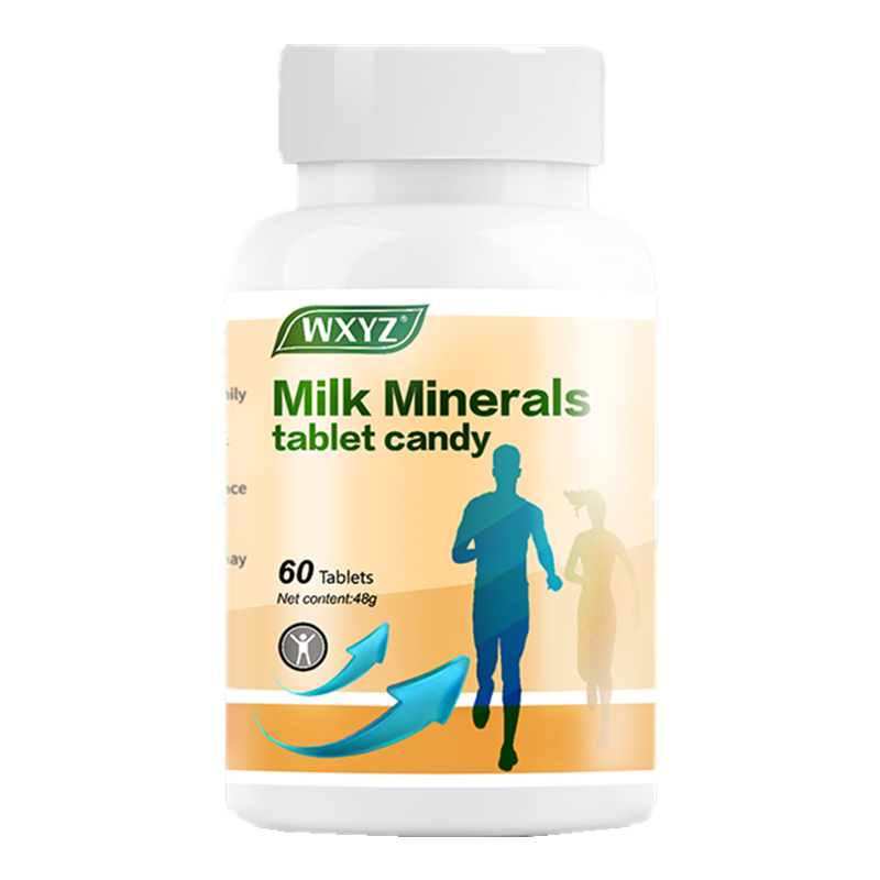 WXYZ 原装进口 钙片