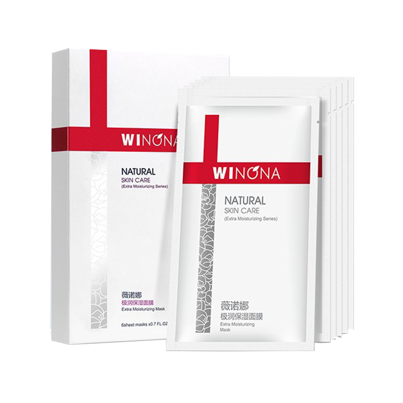 薇诺娜 滇山茶补水面膜