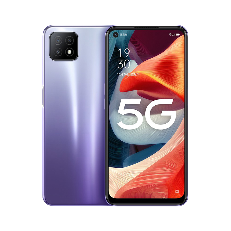 OPPO 90Hz护眼屏手机