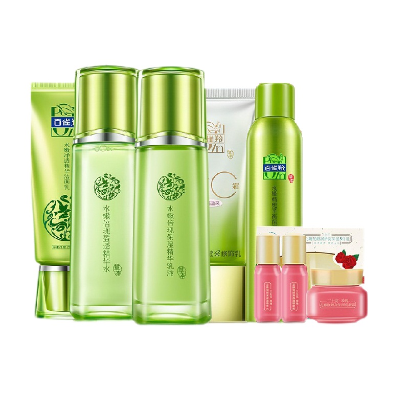 百雀羚 草本精粹护肤护肤套装