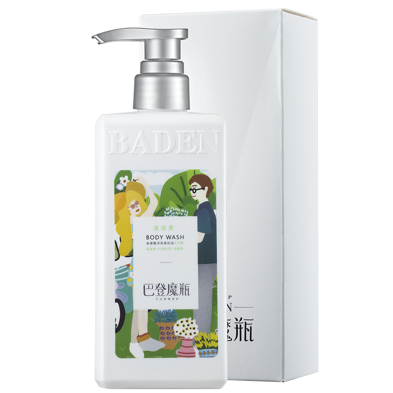 巴登魔瓶 迷迭香氨基酸沐浴露