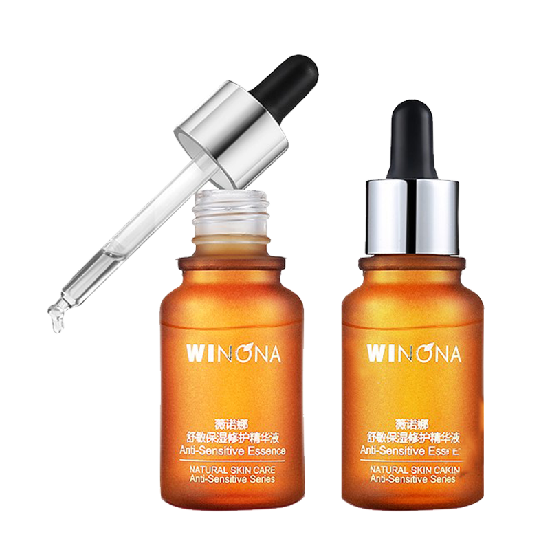 薇诺娜 补水舒缓精华