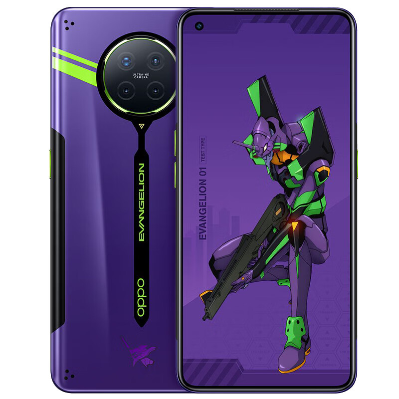 OPPO 65W闪充游戏手机