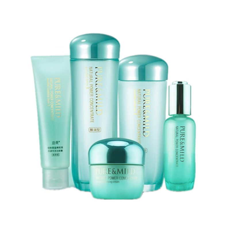 资生堂 水嫩保湿护肤套装