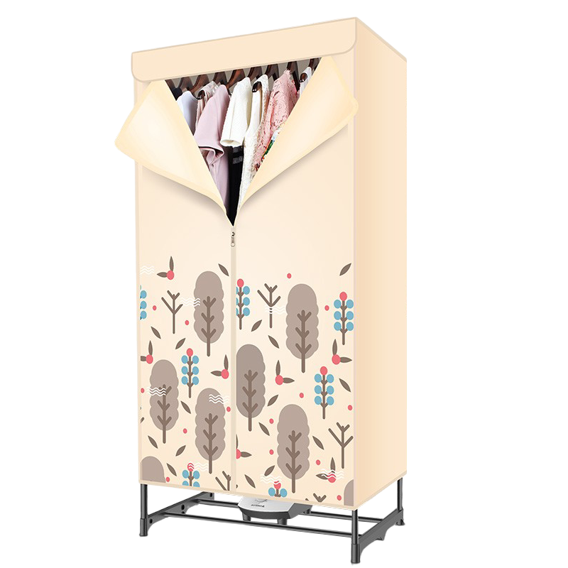 志高多重安全防护干衣机