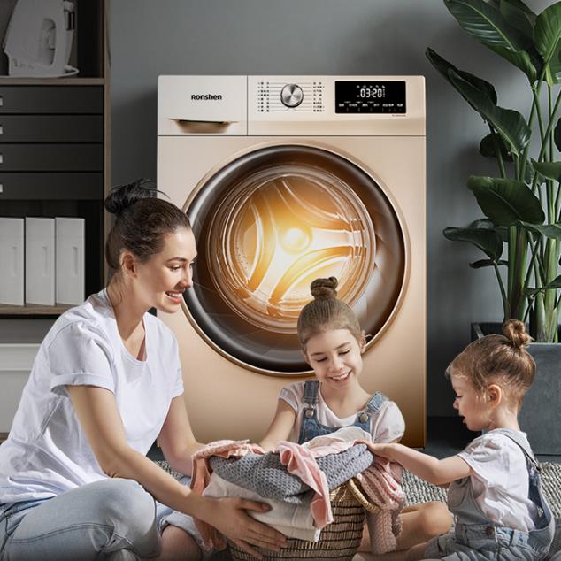 容声 大容量变频洗烘一体洗衣机