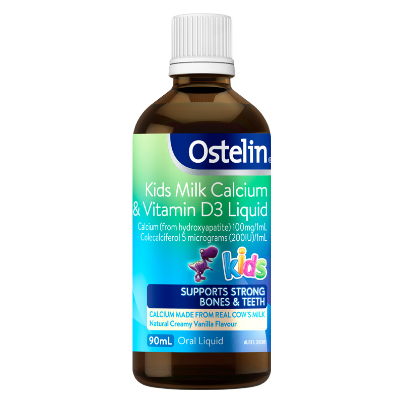 奥斯特林 维生素VD3加钙滴剂