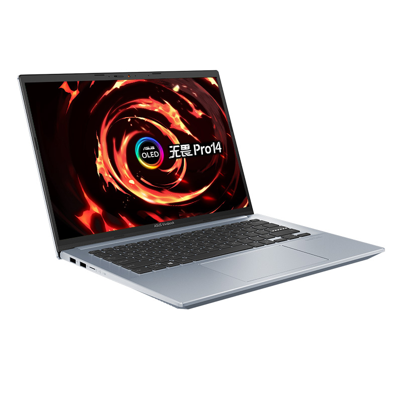 华硕 标压锐龙版笔记本