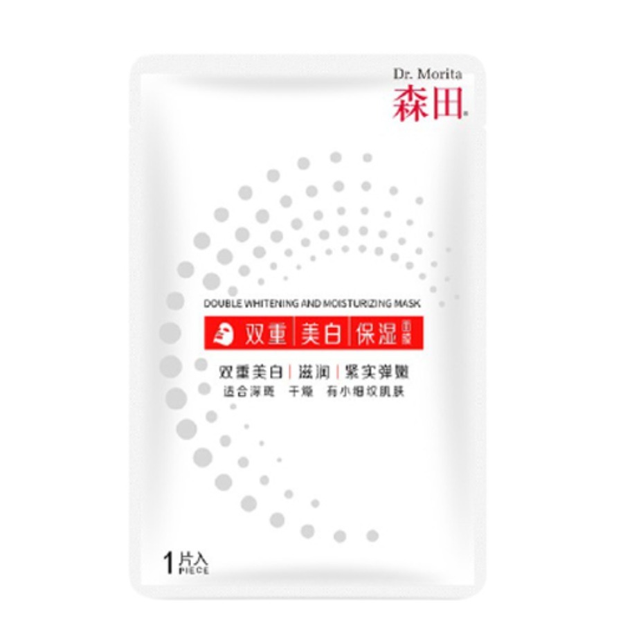 森田 弹嫩细腻 面膜