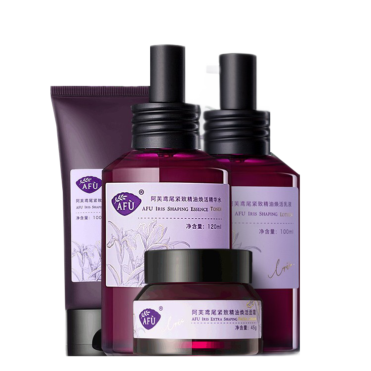 阿芙 提拉紧致水乳套装