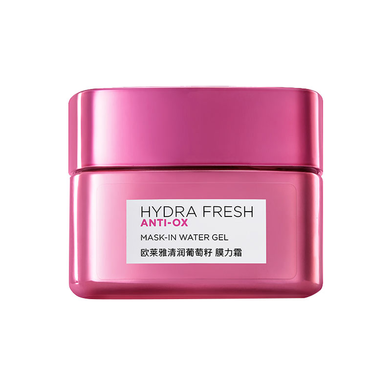 欧莱雅 清润葡萄籽强韧修护面霜