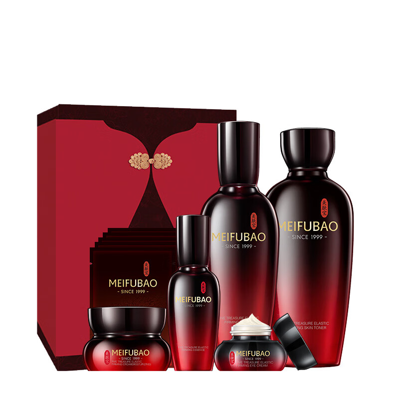 美肤宝 紧肤淡纹 护肤套装