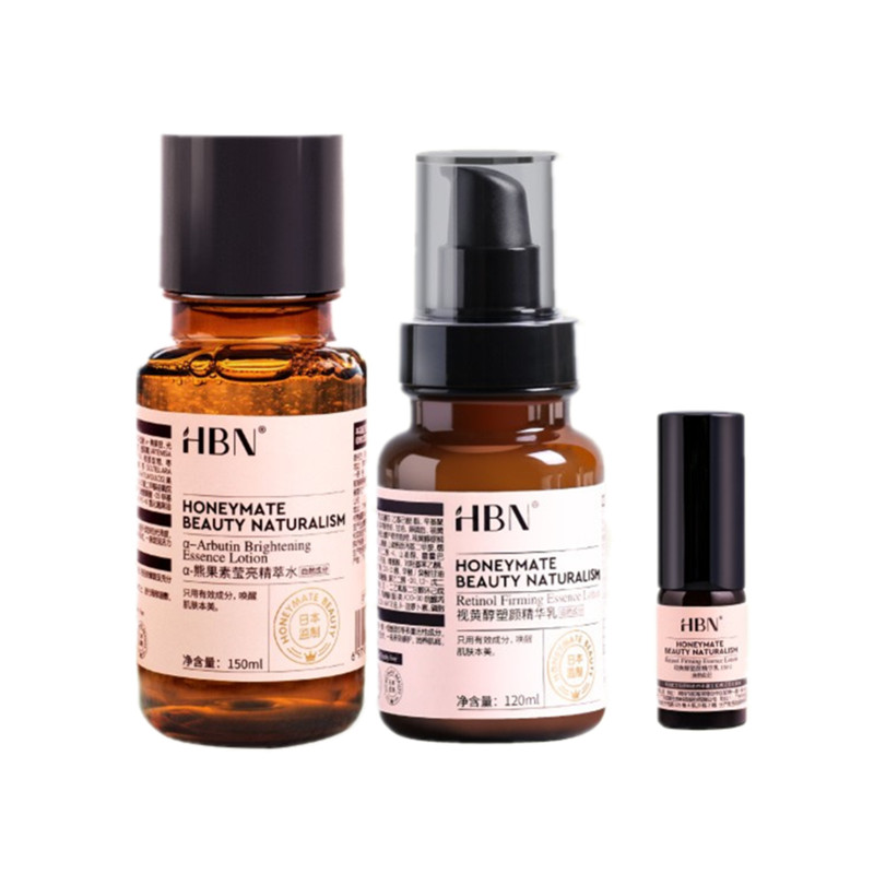 HBN 净透提亮水乳套装