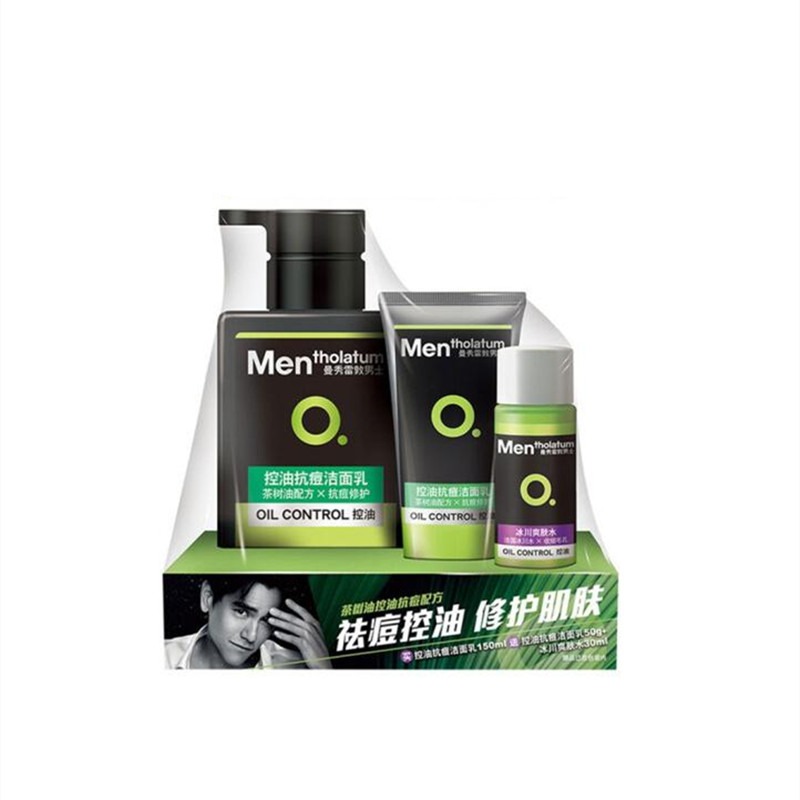 曼秀雷敦男士抗痘洗面奶