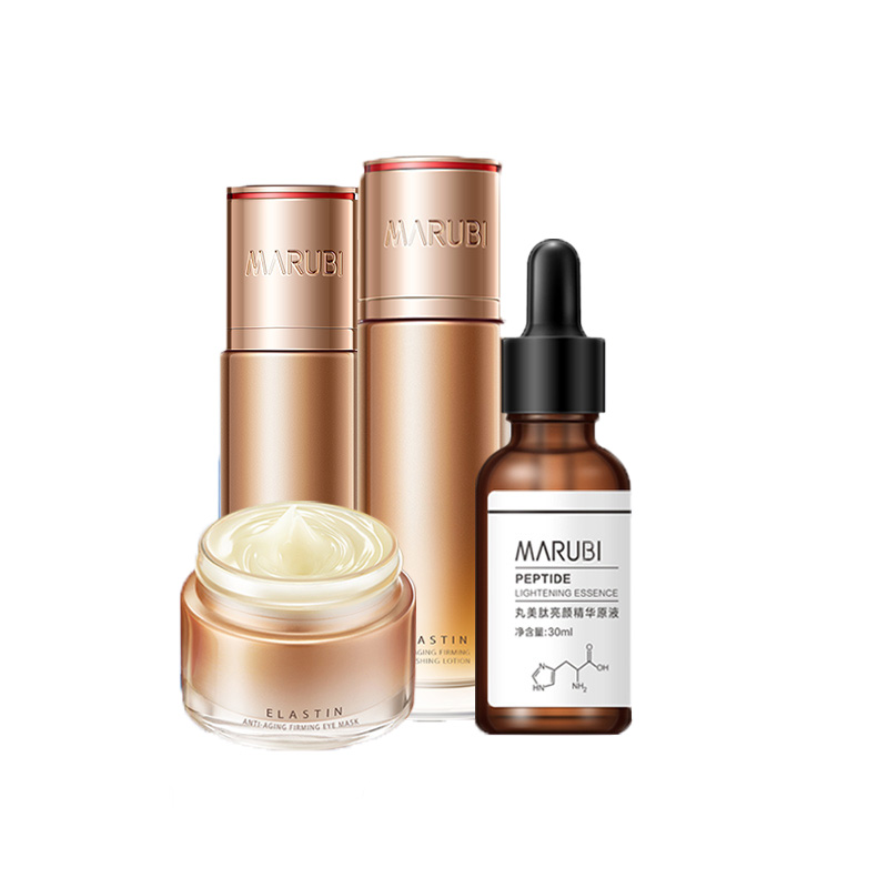 丸美 淡化细纹护肤套装