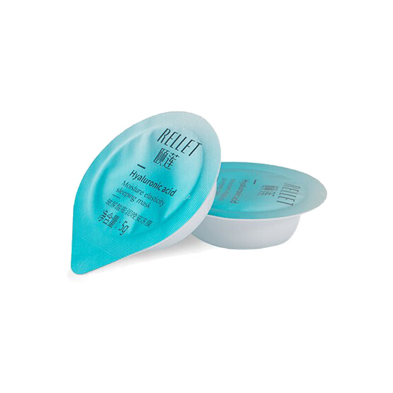 颐莲 渗透补水 睡眠面膜