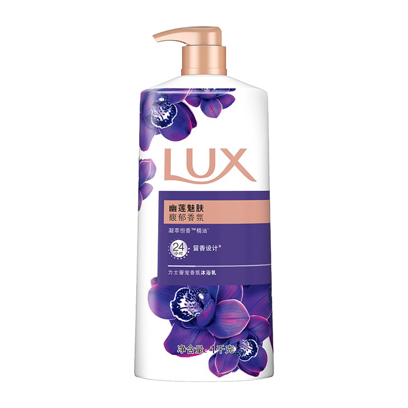 力士 持续留香沐浴露