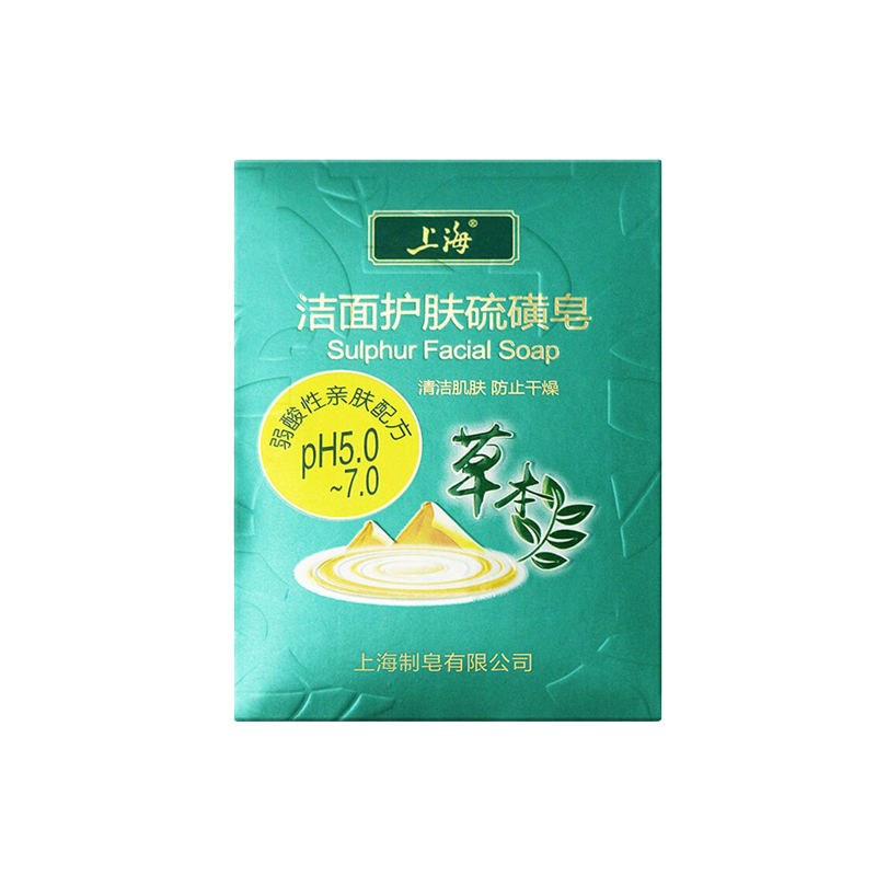 上海香皂 洁面护肤硫磺香皂