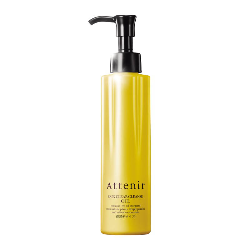 艾天然 无香型卸妆油