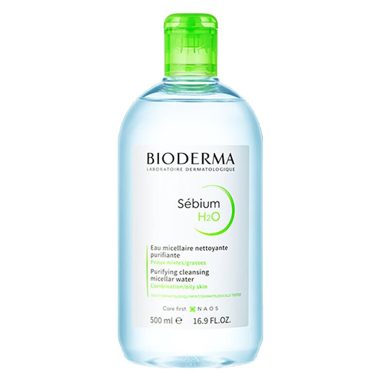 贝德玛 多效洁肤卸妆水