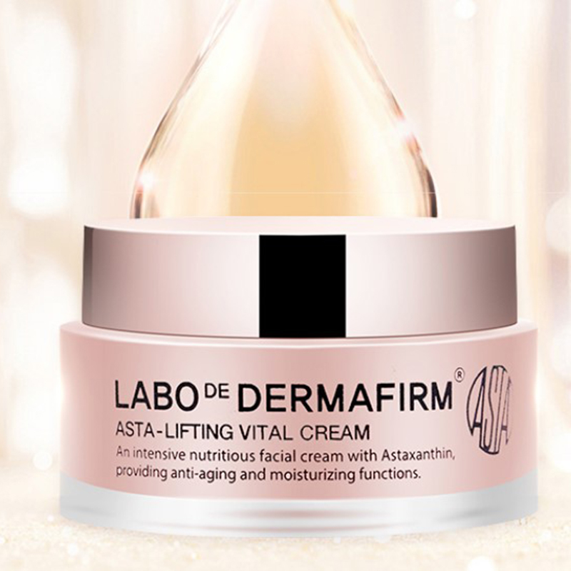 德妃虾青素成分面霜