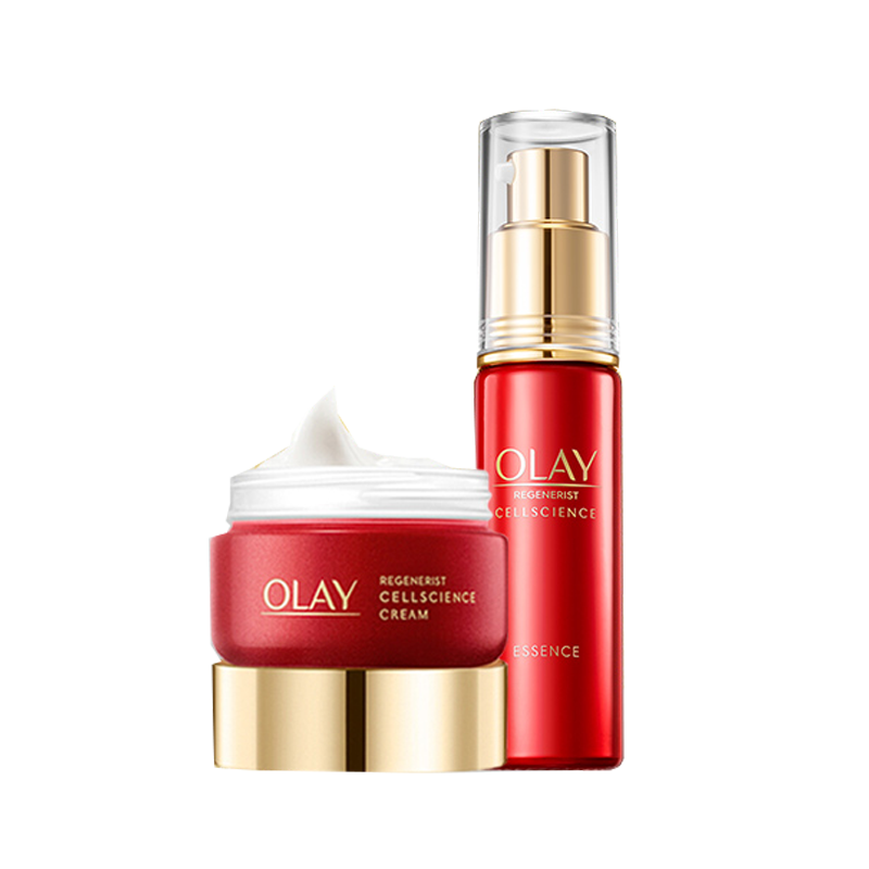 玉兰油 红丝缎霜精华套装