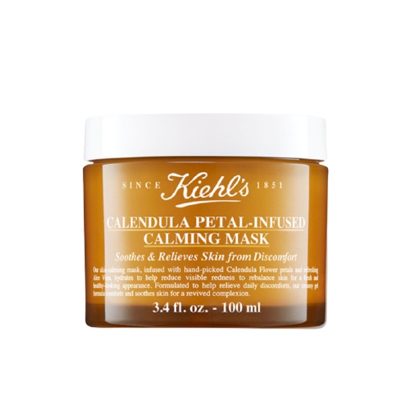 科颜氏 金盏花 面膜